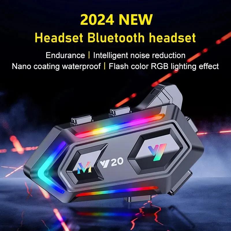    ,  ũ  ׷, RGB ÷Ǯ  ̾, Y20,  5.3, 1000mAh